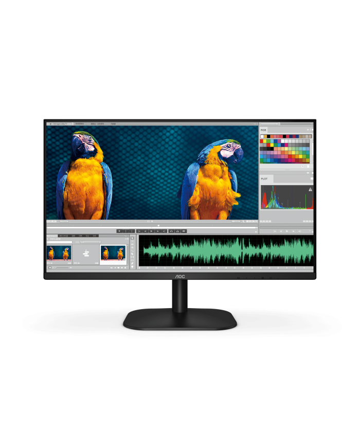 AOC Q27B2S2 27" IPS 100 Hz